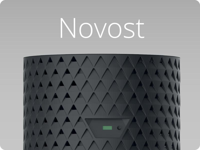 Nova Termo plus PRO sanitarna toplotna črpalka